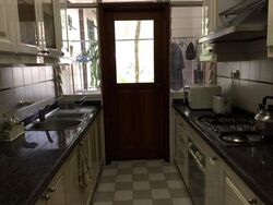 Changi Green (D16), Condominium #601240681